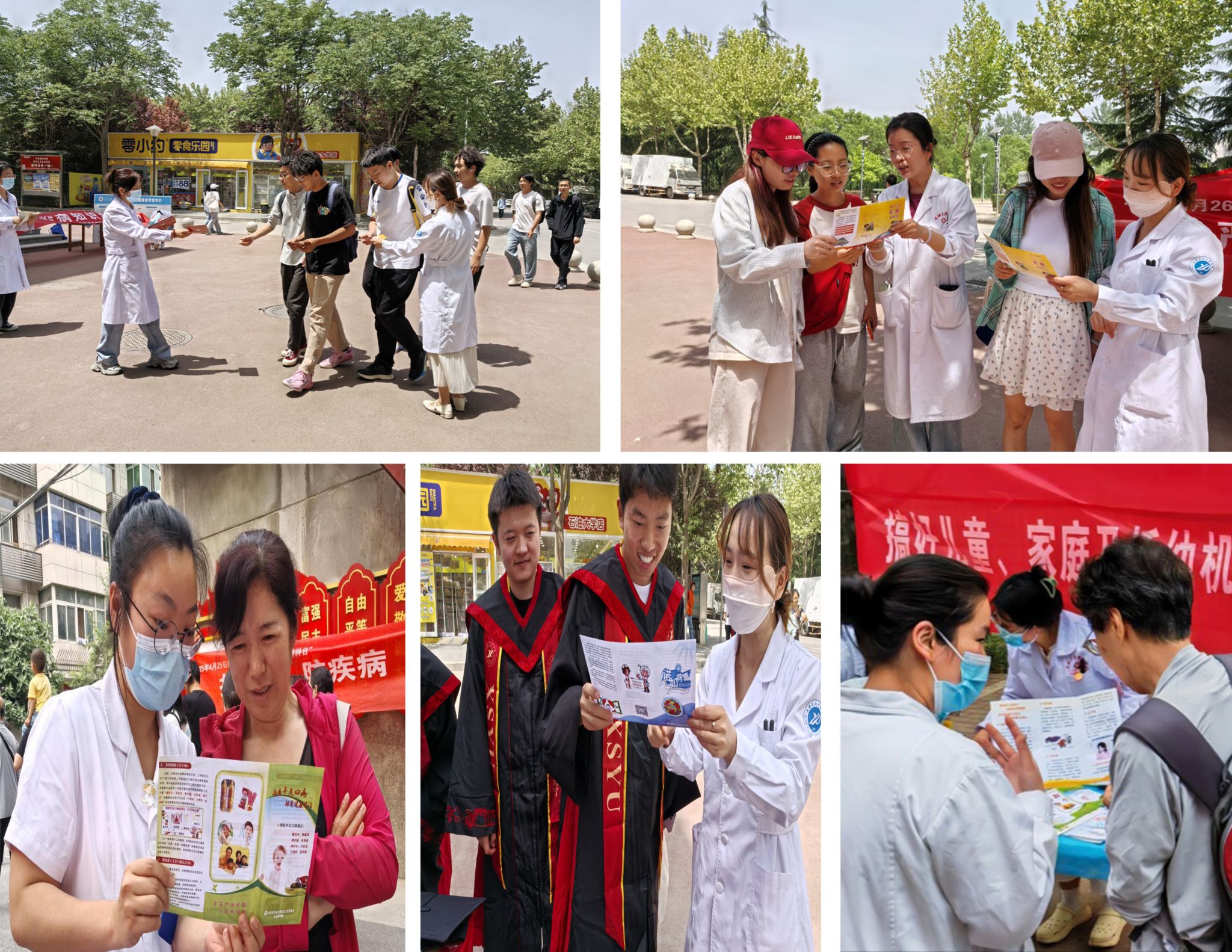 2026世界杯投注平台