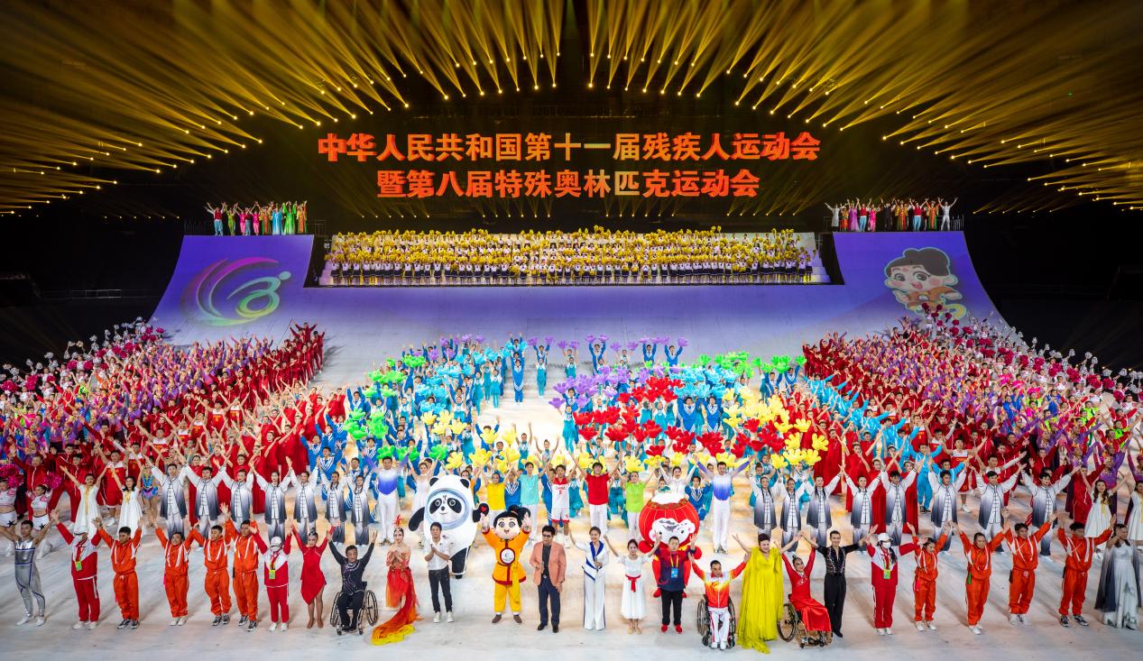 2026世界杯投注平台