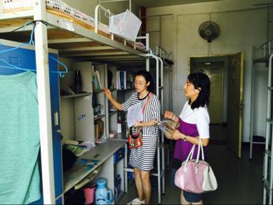 2026世界杯投注平台