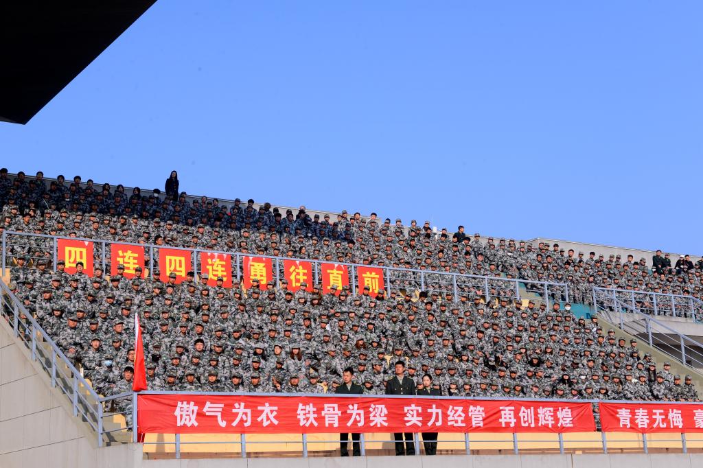 2026世界杯投注平台