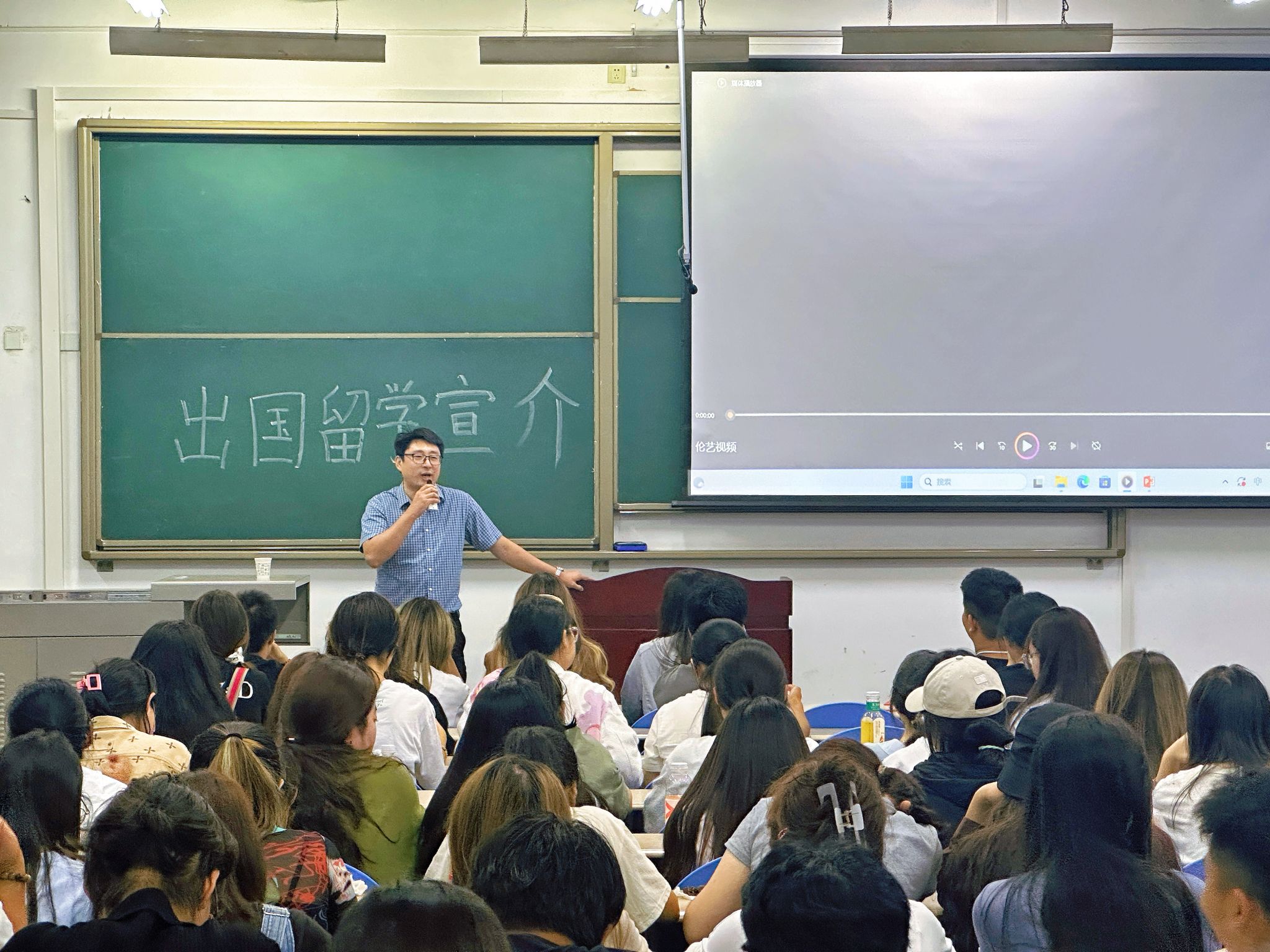 2026世界杯投注平台