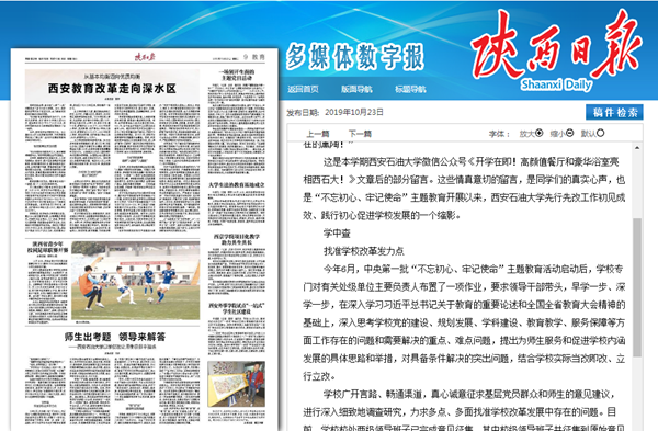 23.1.png 2026世界杯投注平台