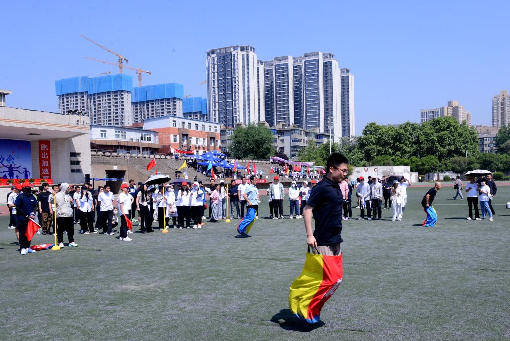 2026世界杯投注平台