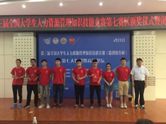 1.jpg 2026世界杯投注平台