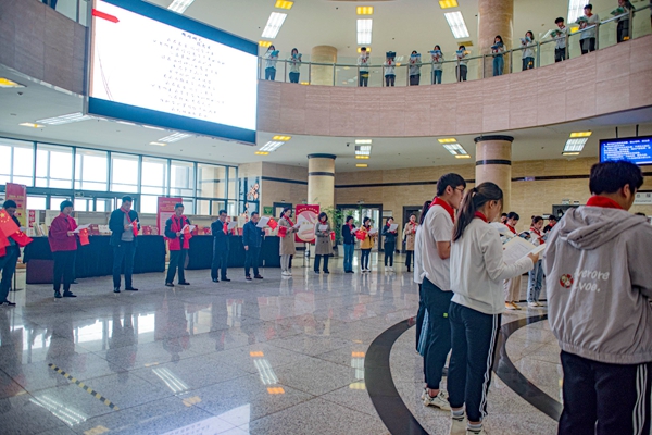 2026世界杯投注平台