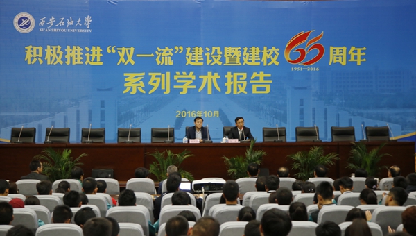 会场_MG_4240 - 副本.JPG 2026世界杯投注平台