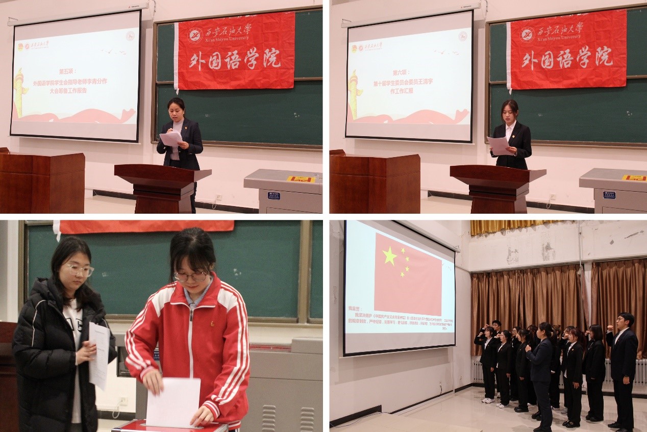 2026世界杯投注平台