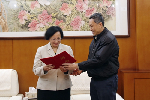 2026世界杯投注平台