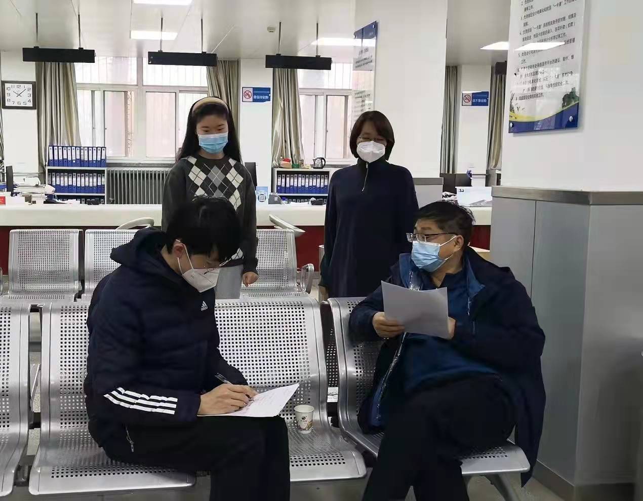 2026世界杯投注平台