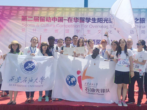 2026世界杯投注平台