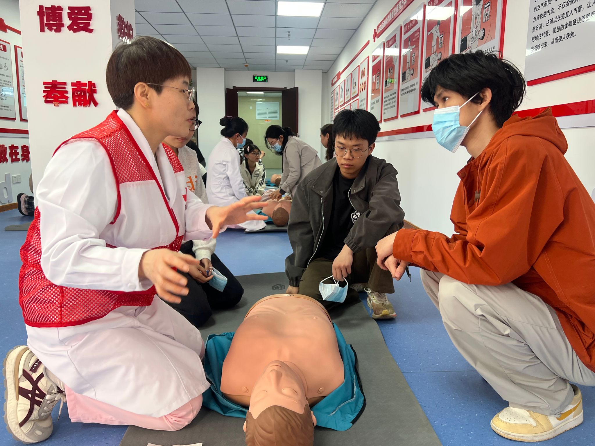 2026世界杯投注平台