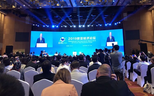 2026世界杯投注平台