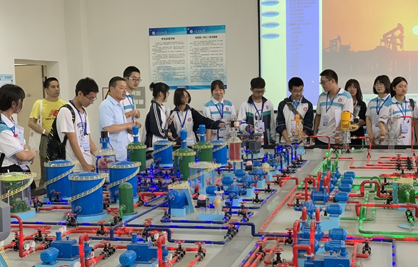 2026世界杯投注平台