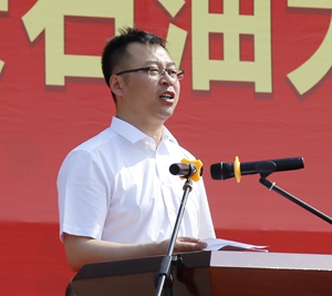 2026世界杯投注平台