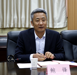 2026世界杯投注平台