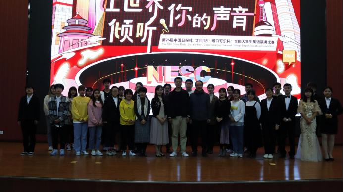 2026世界杯投注平台