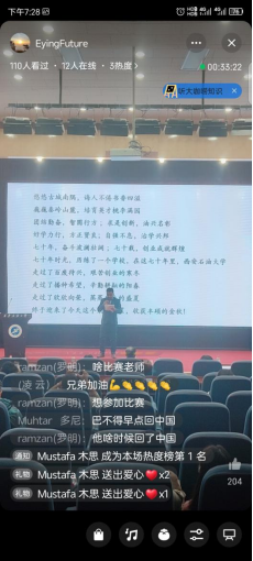 2026世界杯投注平台