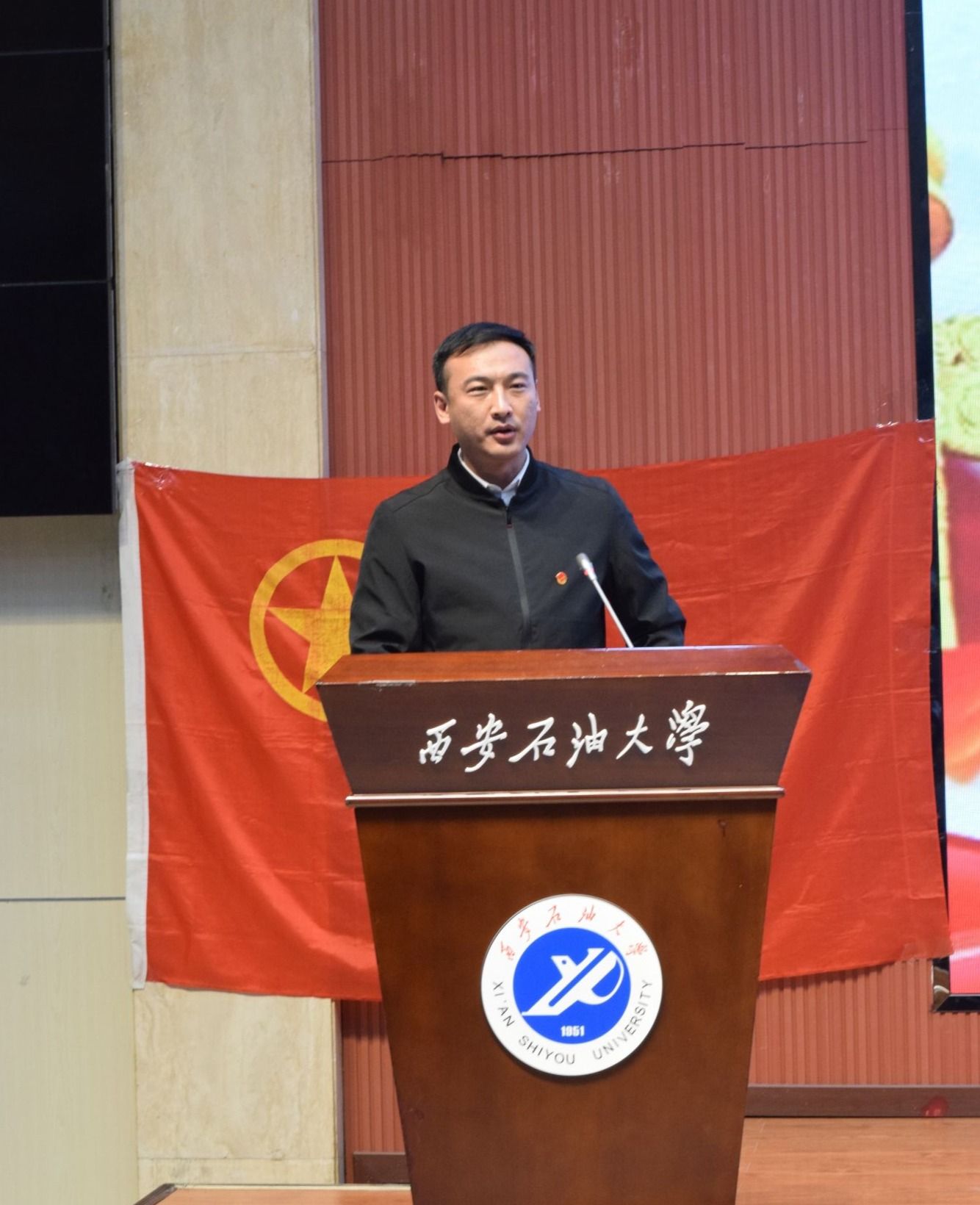 2026世界杯投注平台