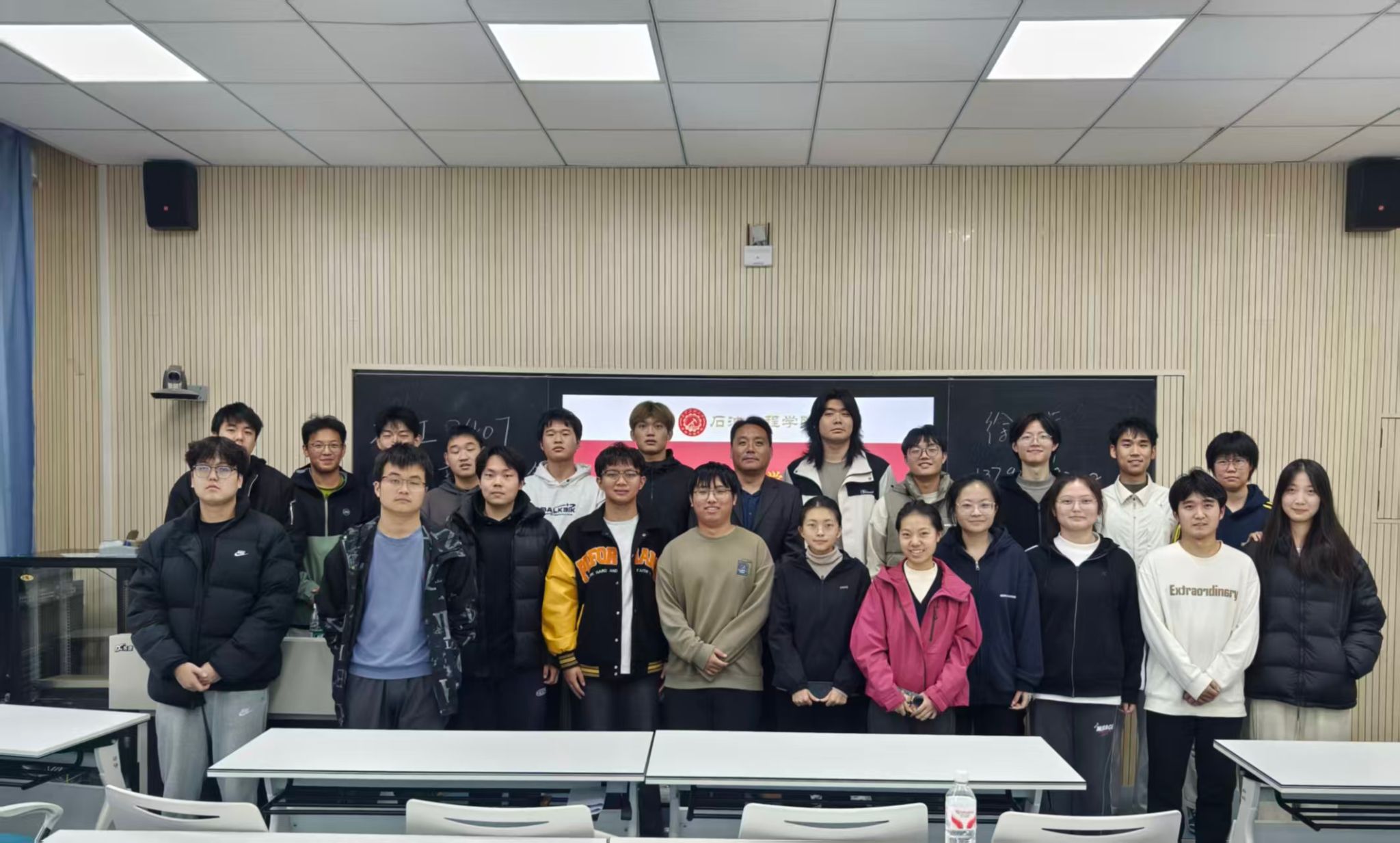 2026世界杯投注平台