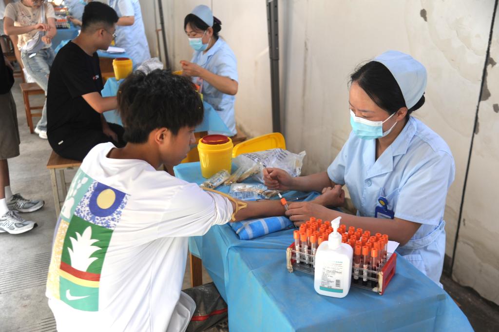 2026世界杯投注平台