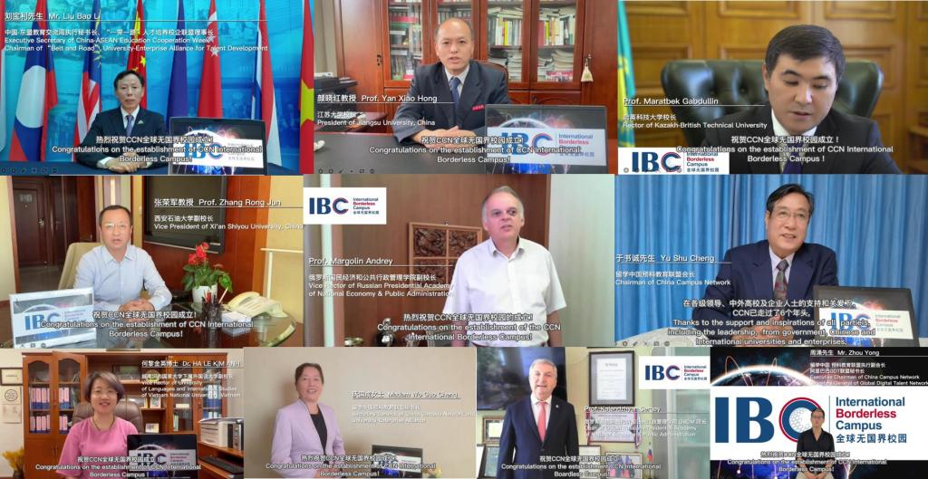 2026世界杯投注平台