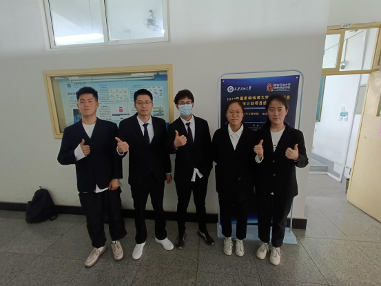 2026世界杯投注平台