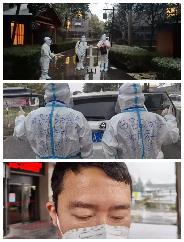 2026世界杯投注平台