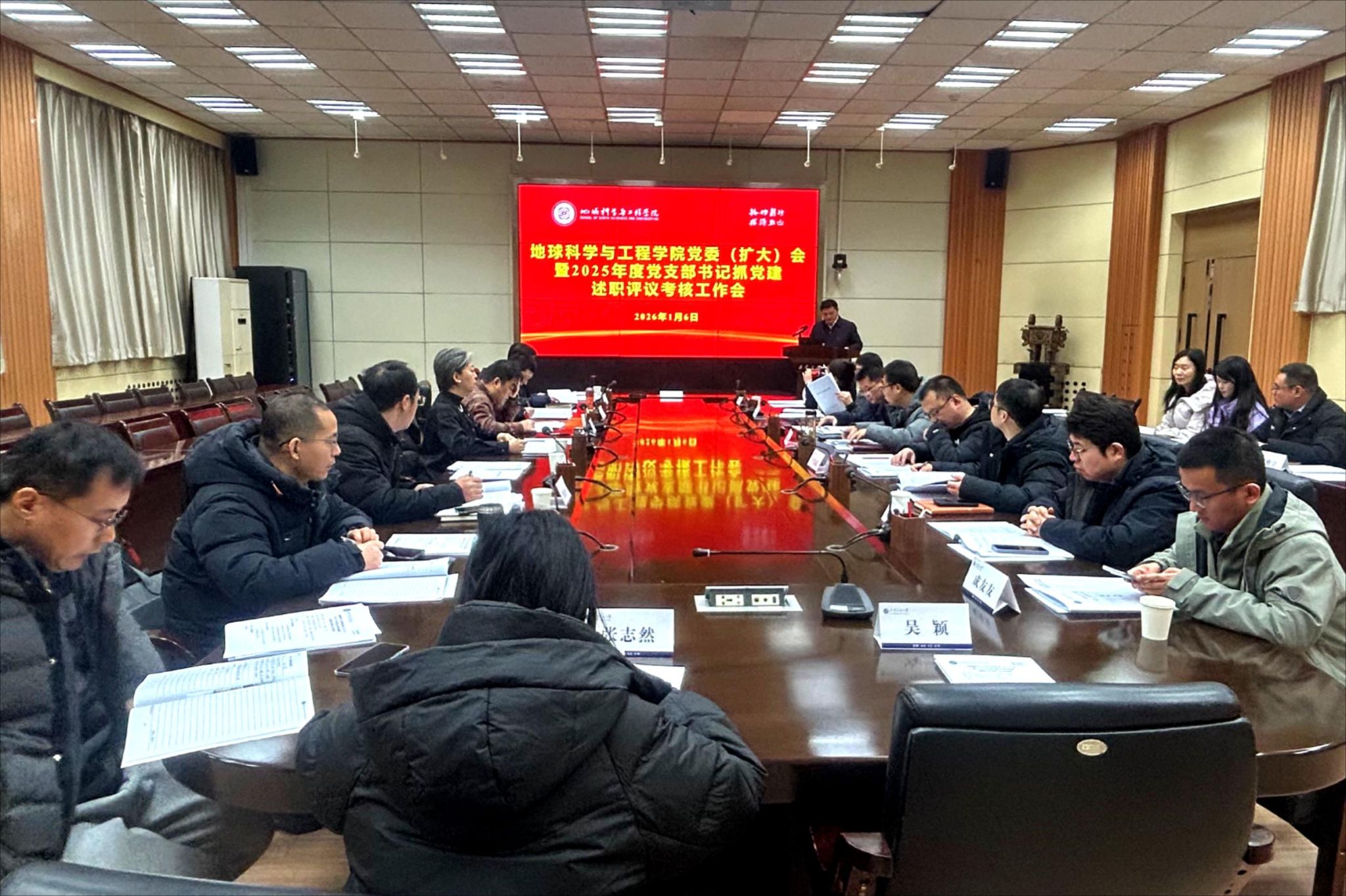 2026世界杯投注平台