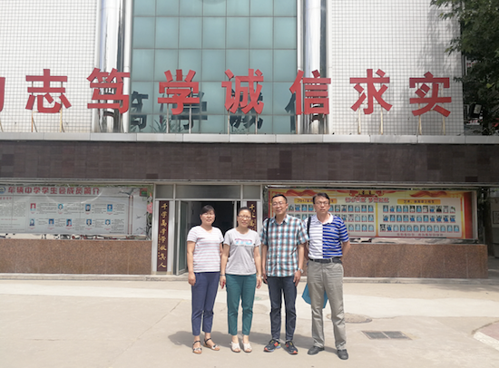 3.png 2026世界杯投注平台