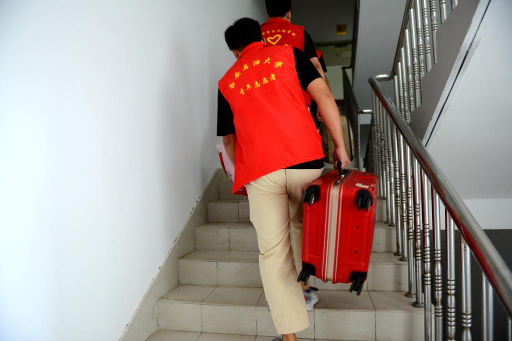 2026世界杯投注平台