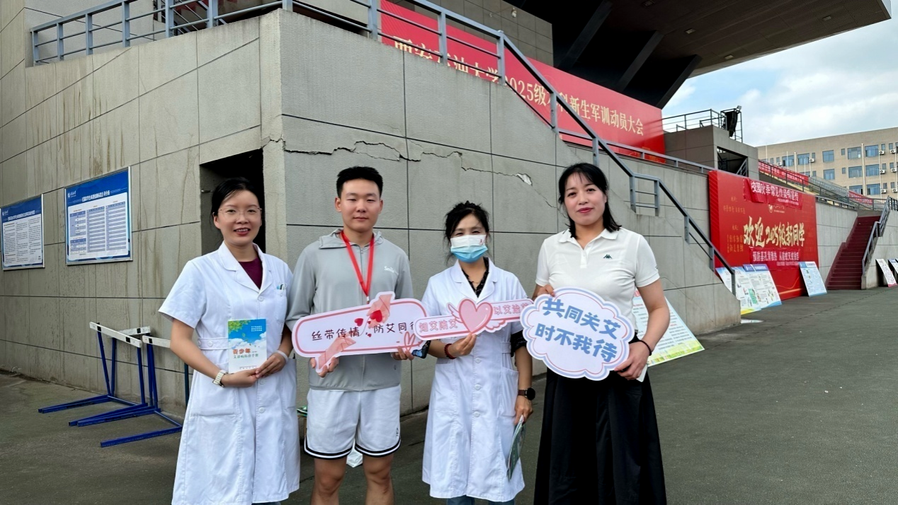 2026世界杯投注平台