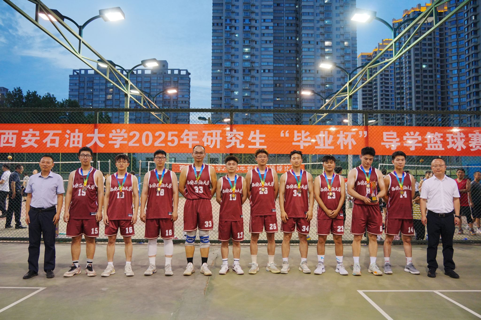 2026世界杯投注平台