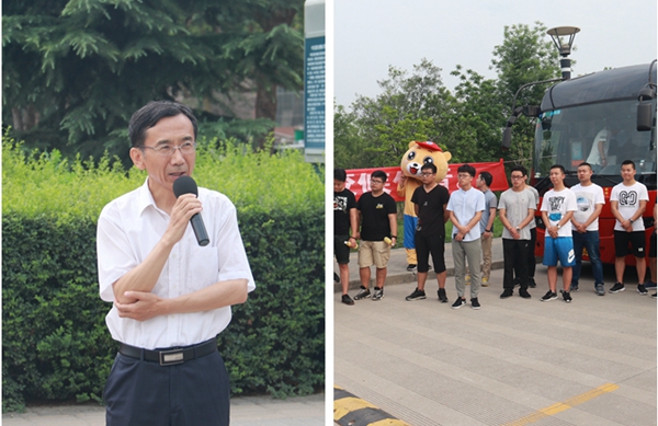 2026世界杯投注平台