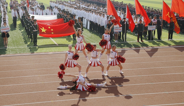 2026世界杯投注平台