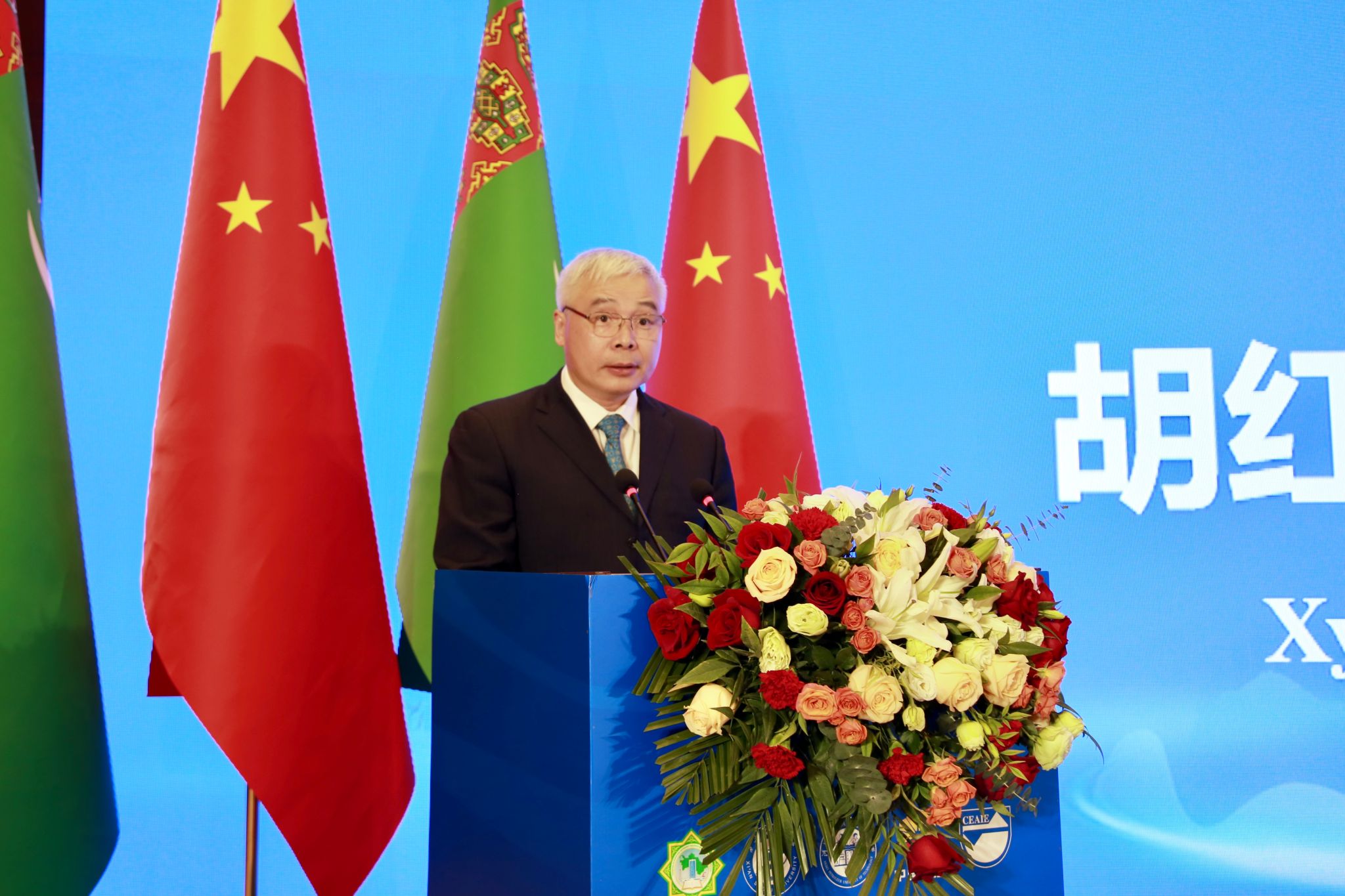 2026世界杯投注平台