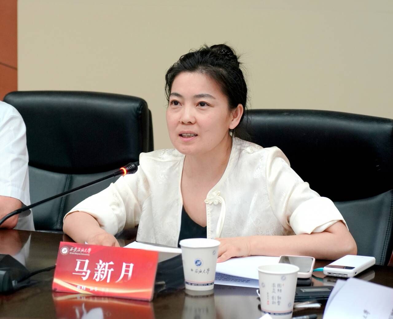 2026世界杯投注平台