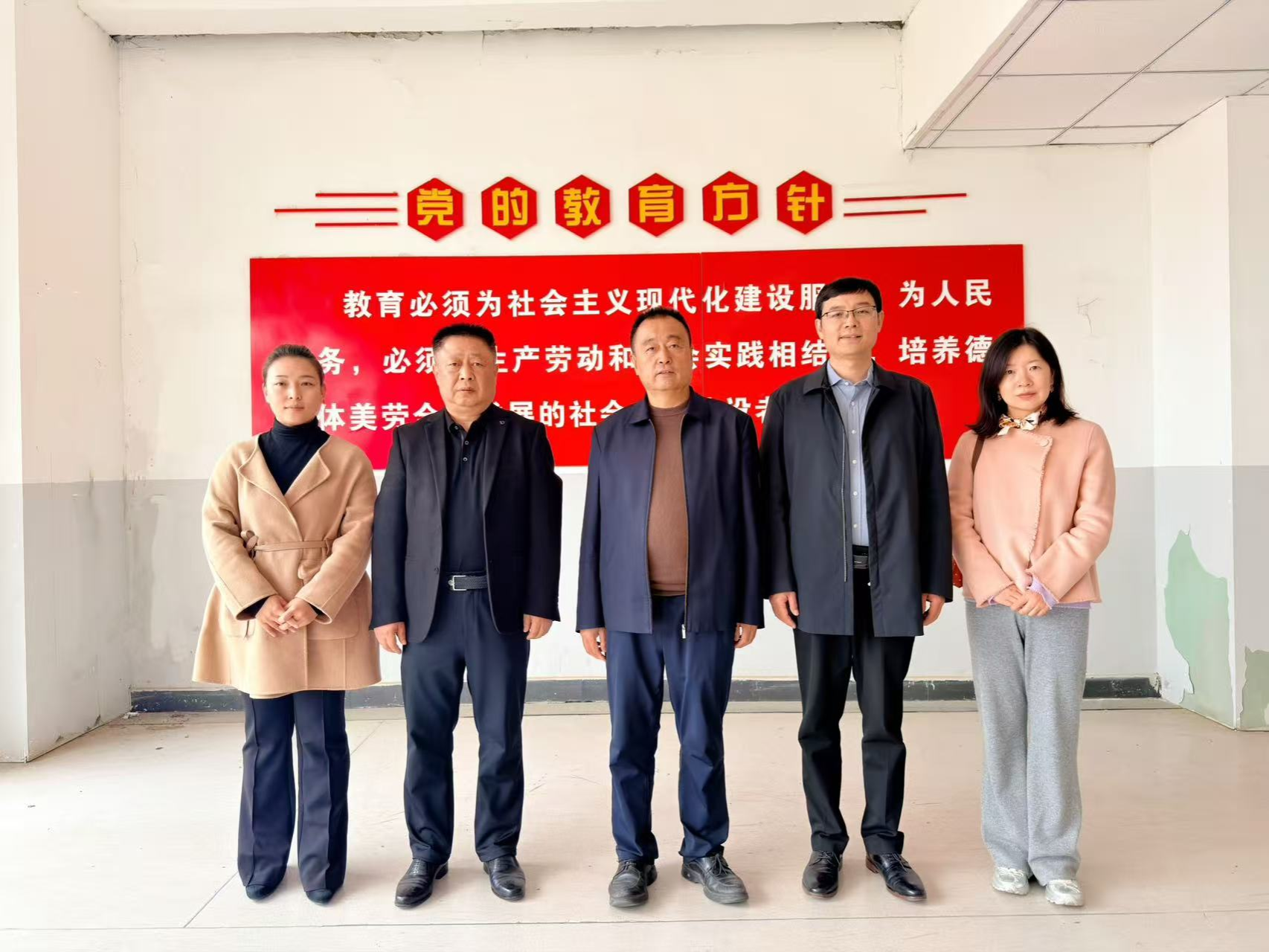 2026世界杯投注平台