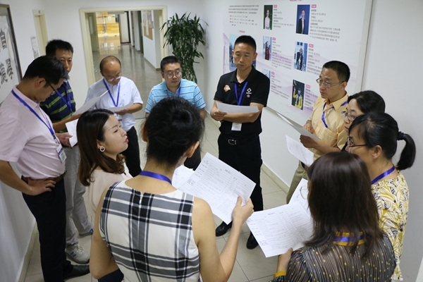 2026世界杯投注平台