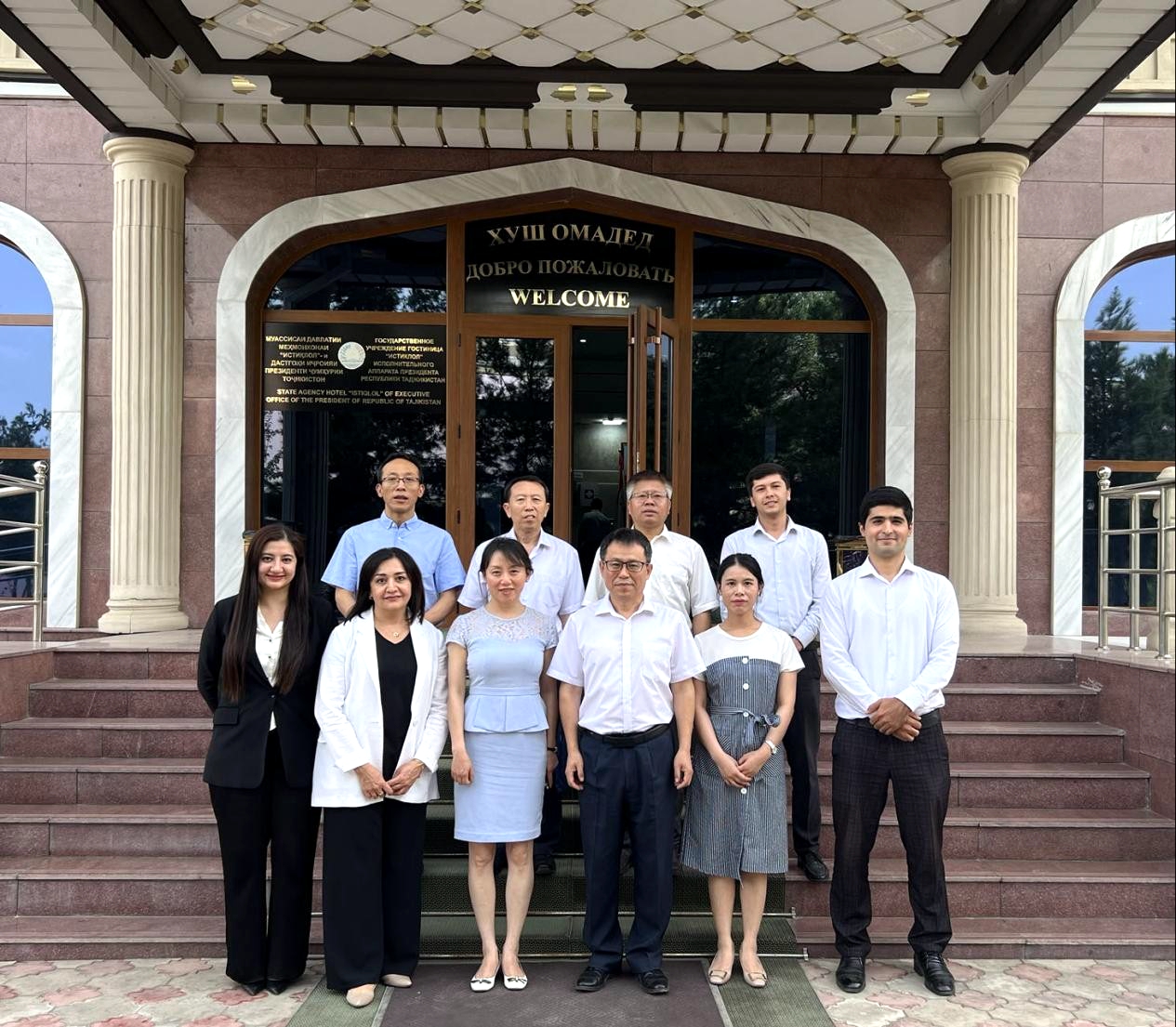 2026世界杯投注平台