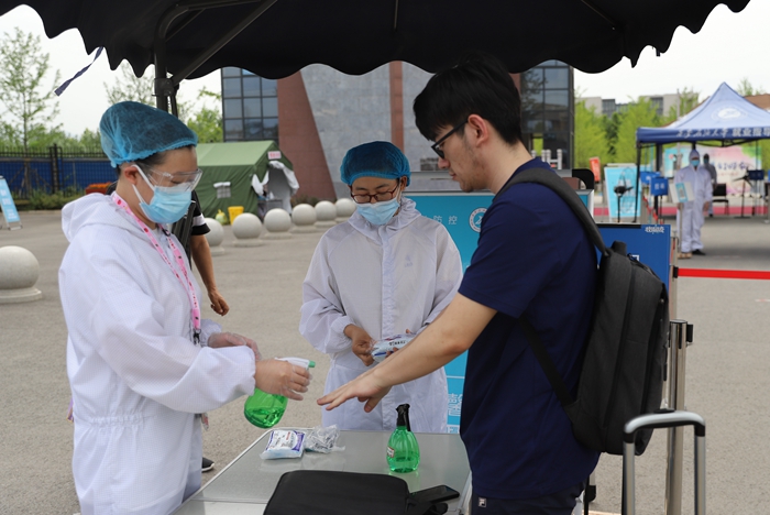 2026世界杯投注平台