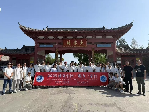 2026世界杯投注平台