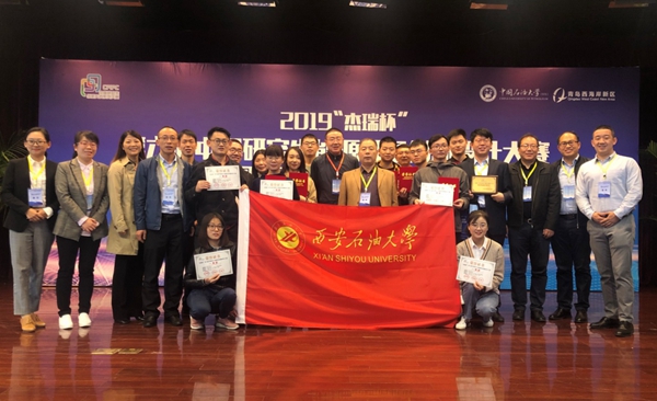 2026世界杯投注平台