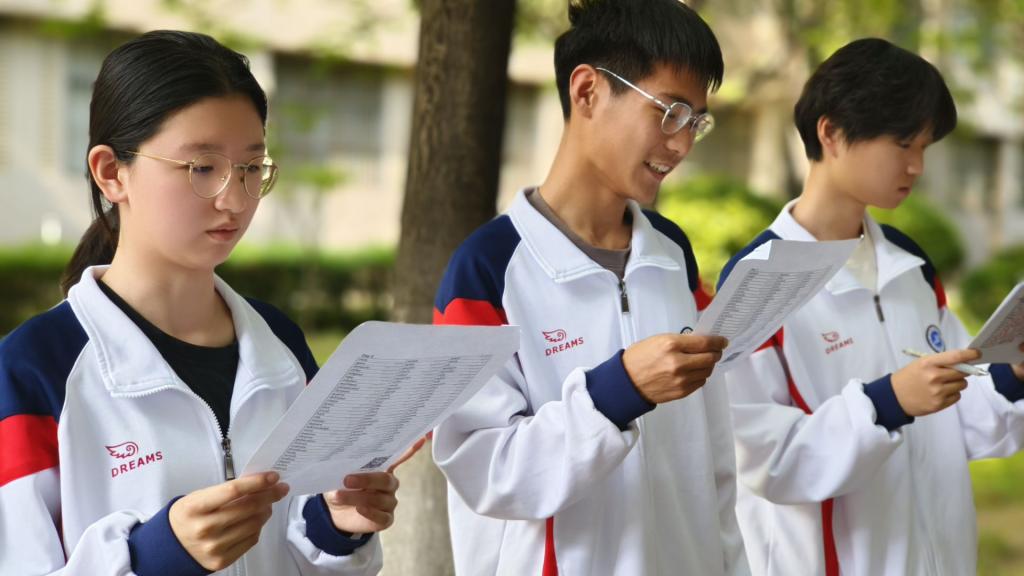 2026世界杯投注平台