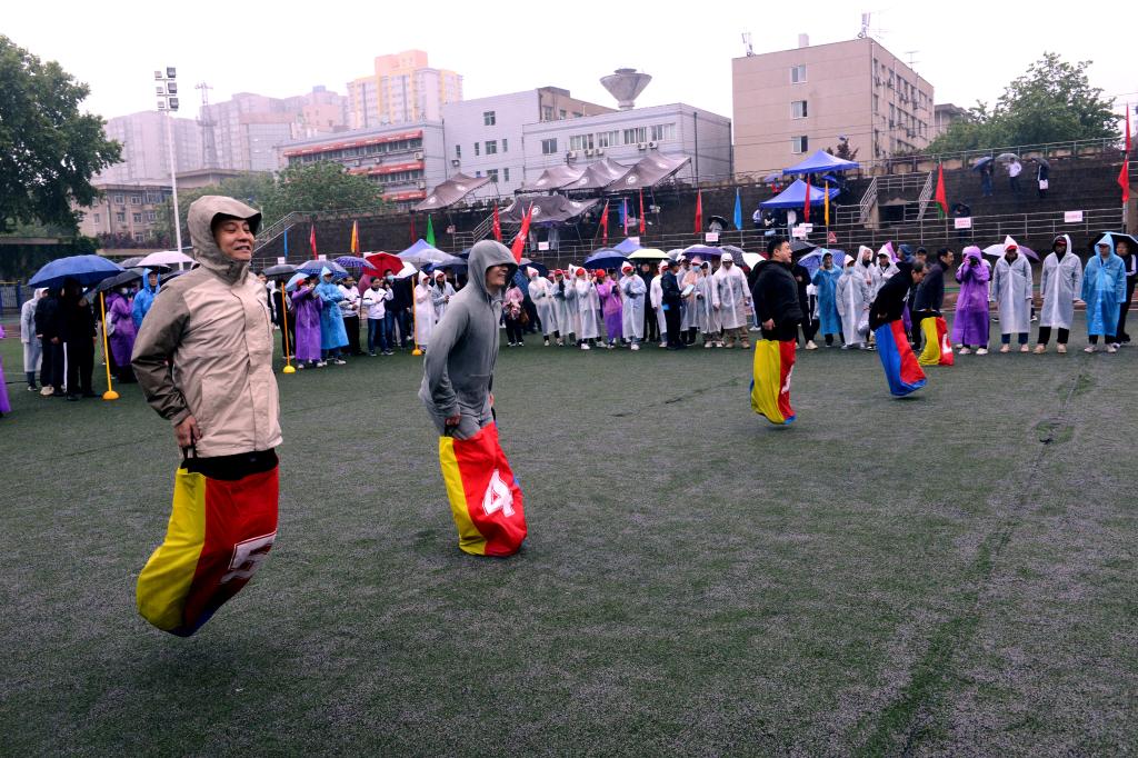 2026世界杯投注平台