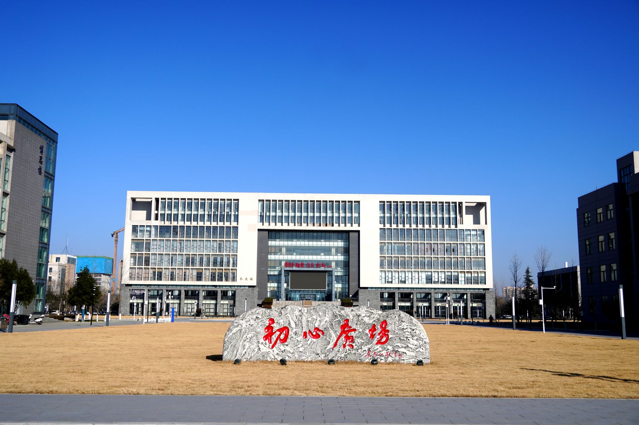 2026世界杯投注平台