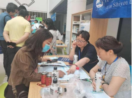 2026世界杯投注平台