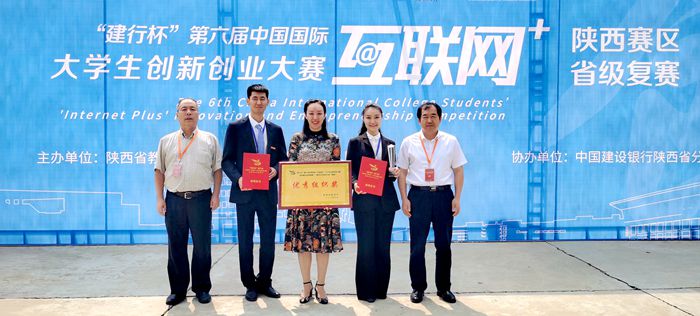 2026世界杯投注平台