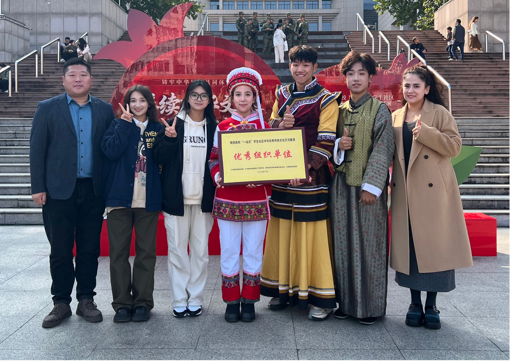 2026世界杯投注平台