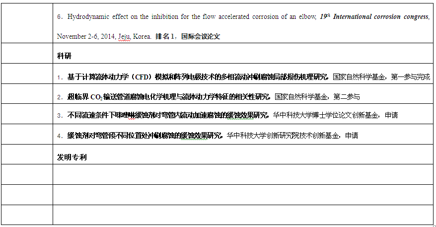 3..png 2026世界杯投注平台