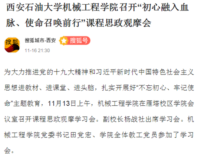 微信截图_10.png 2026世界杯投注平台